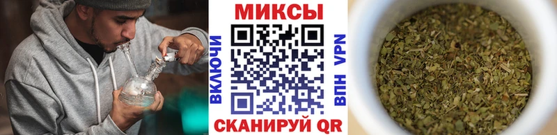 ОМГ ОМГ сайт  даркнет формула  Ачхой-Мартан  Бутират вода  закладки 