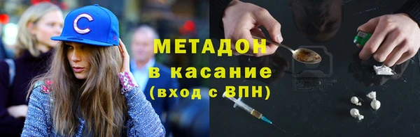 дурь Белоозёрский