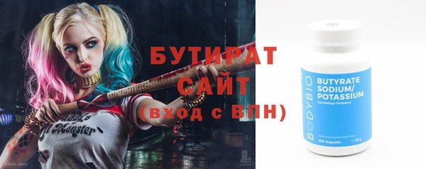 дурь Белоозёрский