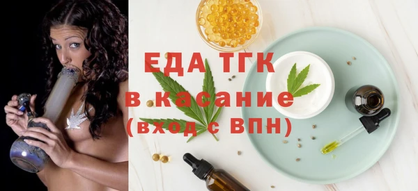 дурь Белоозёрский