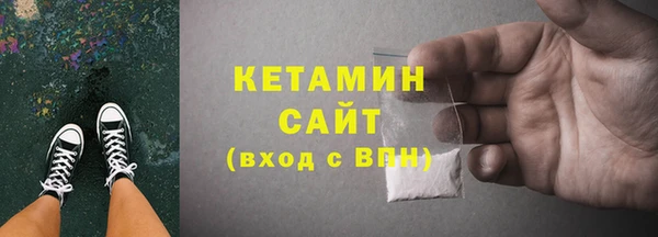 дурь Белоозёрский