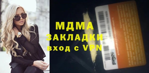 дурь Белоозёрский