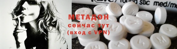 дурь Белоозёрский
