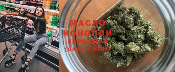 дурь Белоозёрский