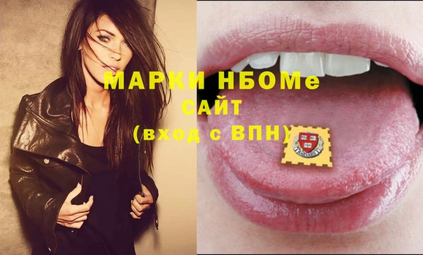 дурь Белоозёрский