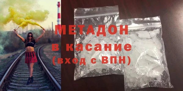apvp Снежногорск
