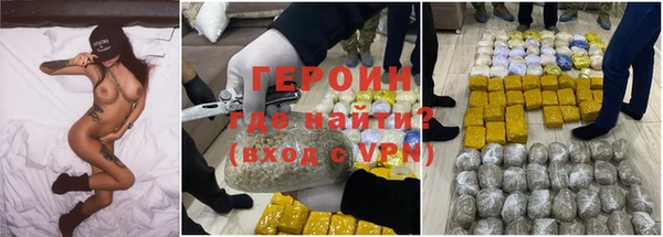 дурь Белоозёрский