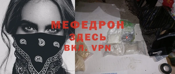 дурь Белоозёрский