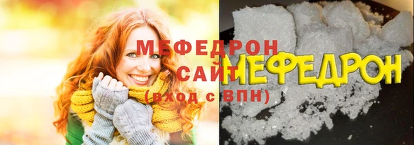дурь Белоозёрский